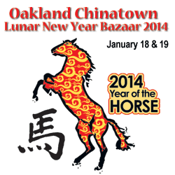 Year oakland lunar center poster asian cultural oacc chinatown celebration Oakland's Own: 2014 Oakland Chinatown Lunar New Year Bazaar - Happening