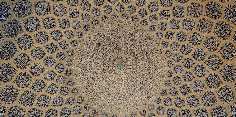 Asal Usul Sejarah Singkat Lahirnya Ajaran Aliran Maturidiyah Asal Usul Sejarah Singkat Lahirnya Ajaran Aliran Maturidiyah