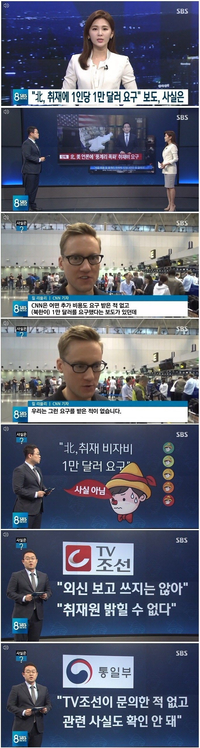 %25EA%25B0%2580%25EC%25A7%259C%25EB%2589