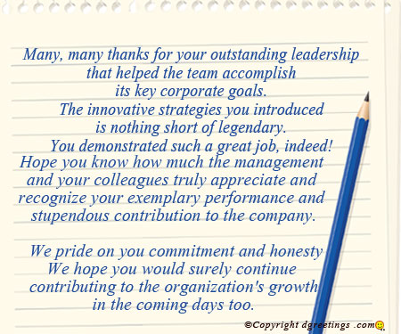 employee appreciation dgreetings blog employee appreciation invitation wording