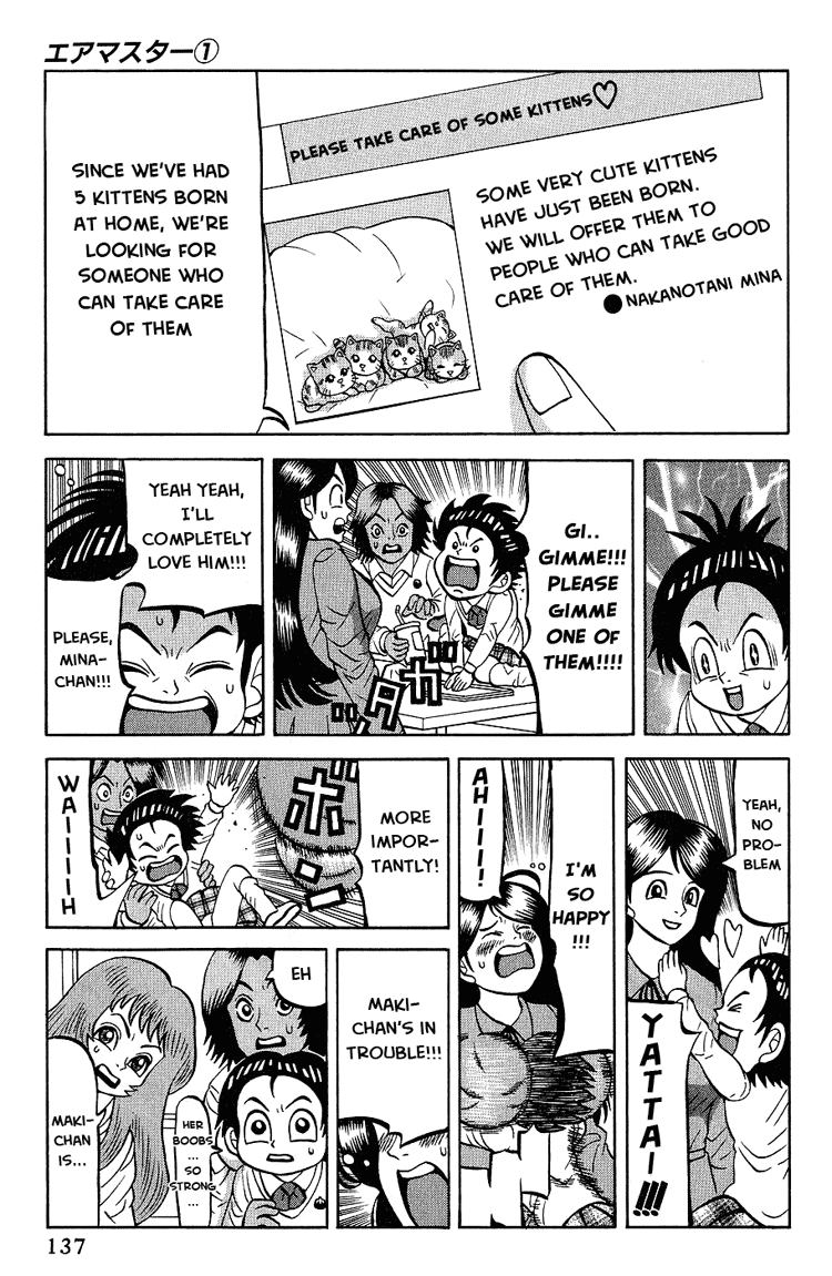 Get Air Master Vol 1 Chapter 6 Called Out Mangahasu For iPhone Wallpaper Air Master Vol 1 Chapter 6 Called Out Mangahasu For iPhone