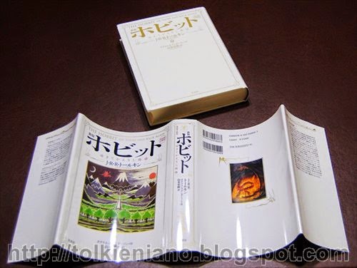 トールキンの日を読む: なぜ著者の作品がそれほど重要なのでしょうか?