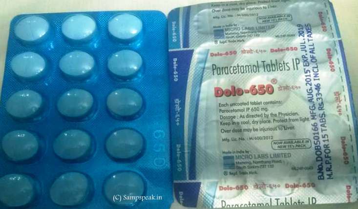 Парацетамол за рулем можно. Индийские таблетки с парацетамолом. Парацетамол из Индии. Парацетамол таблетки. Парацетамол производитель Индия.