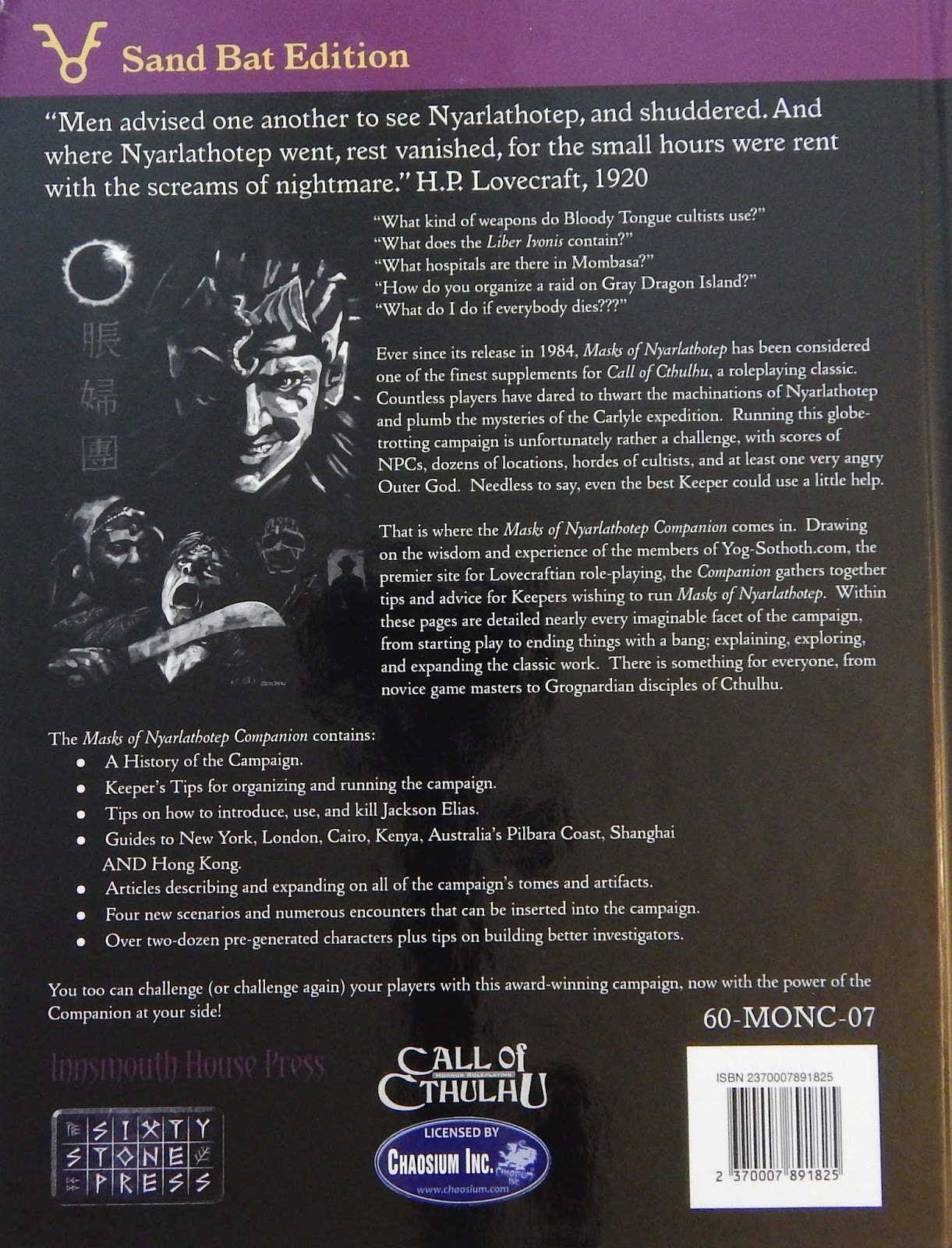 Red de Rol Historia de Las máscaras de Nyarlathotep