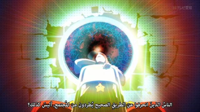 Monogatari%2BSeries%2BSecond%2BSeason-5.png