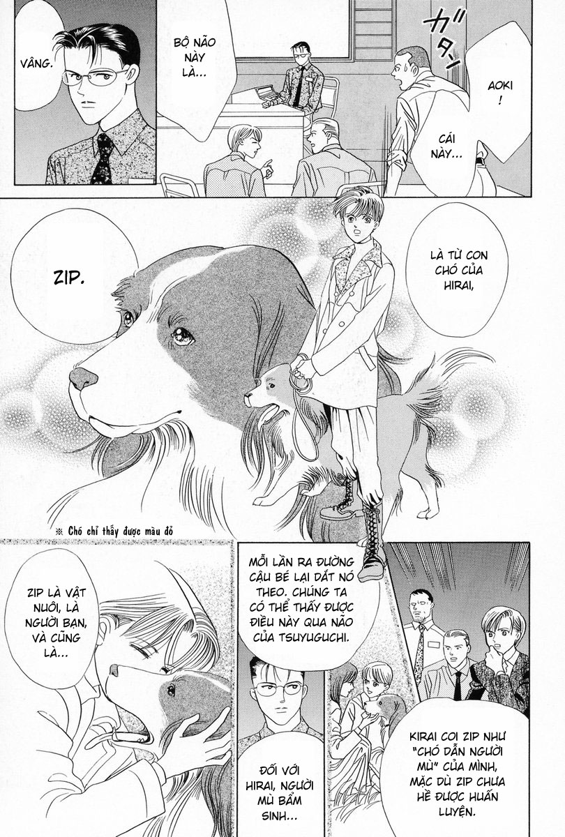 Himitsu - The Top Secret chap 4