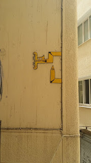 ΑΠΟΚΛΕΙΣΤΙΚΟ ΑΝΟΠΑΙΑ ΑΤΡΑΠΟΣ:ΑΠΟΚΡΥΦIΣΤΙΚΑ ΣΥΜΒΟΛΑ ΚΑΙ ΜΗΝΥΜΑΤΑ ΣΕ ΤΟΙΧΟΥΣ ΤΗΣ ΑΘΗΝΑΣ (ΣΤ’ΜΕΡΟΣ)