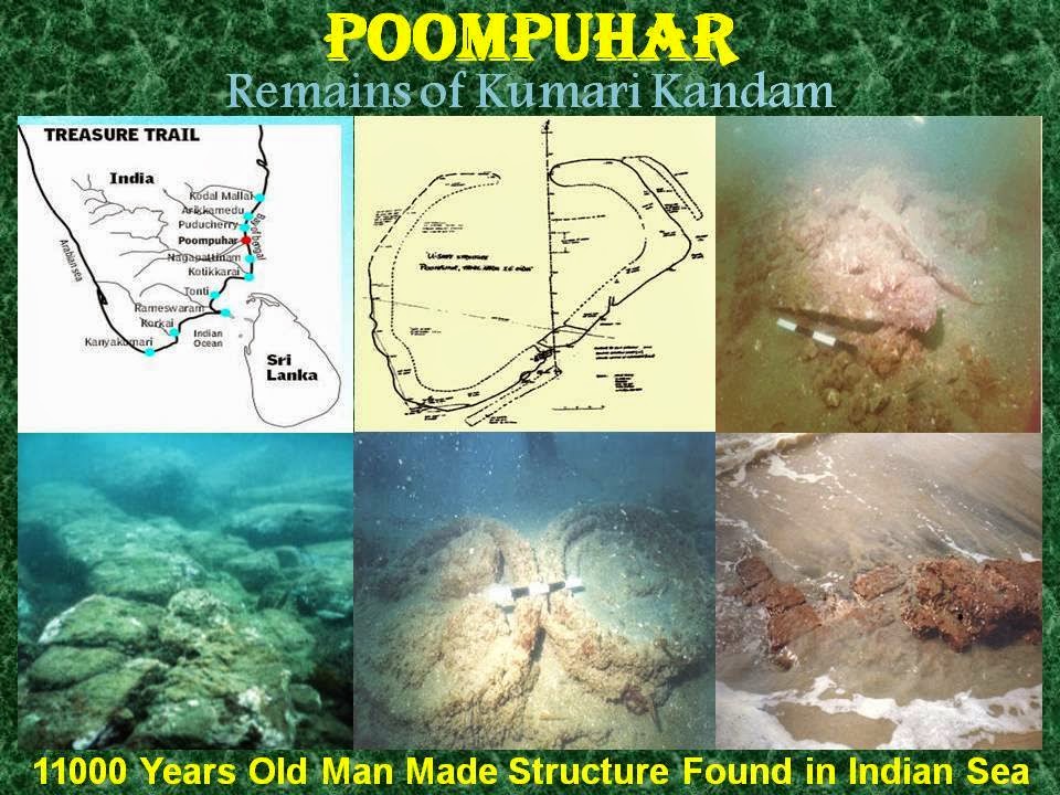 amudu Poompuhar is an ancient port city in Tamil Nadu