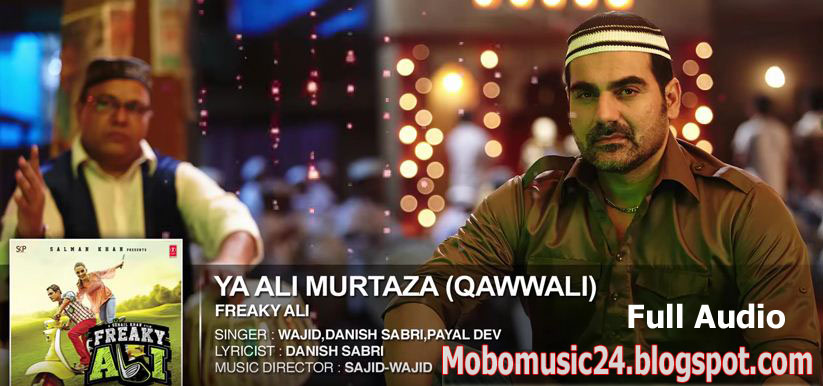 free download song ya ali Ya ali moula song download | ya ali moula song mp3 free online.
