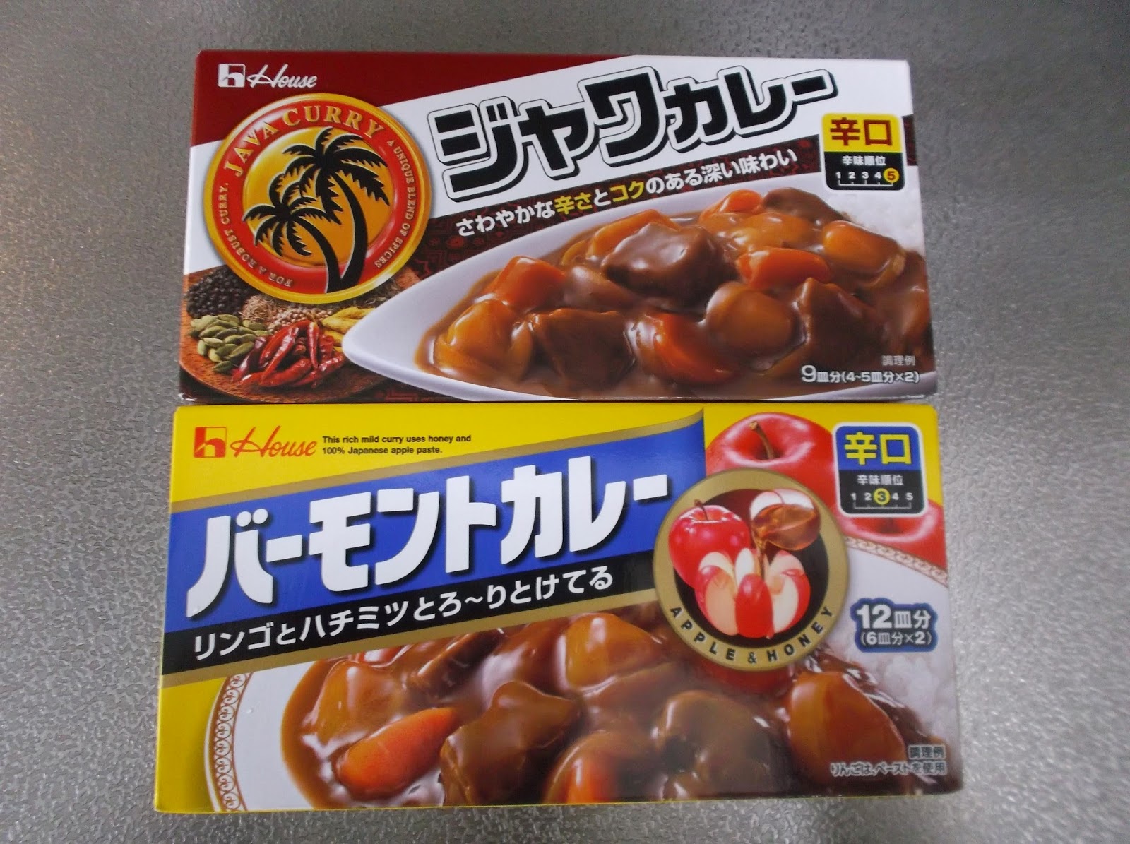 Hiroyuki's Blog on Japanese Cooking: Java Curry/ジャワカレー