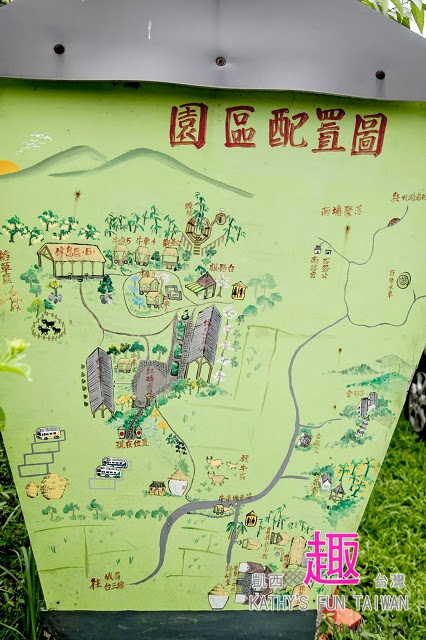 新竹縣北埔鄉。蕃薯伯焢窯趣農村之旅 || 讓大人小孩自已動手體驗古早味不插電的樂趣 - 第2張圖