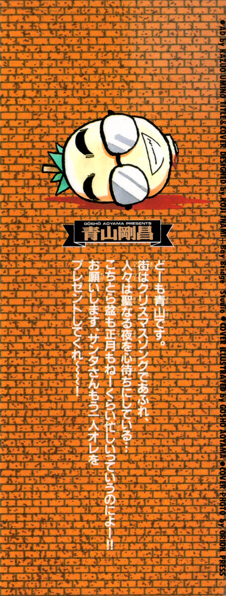 Detective Conan Chap 71 - Truyen.Chap.VN
