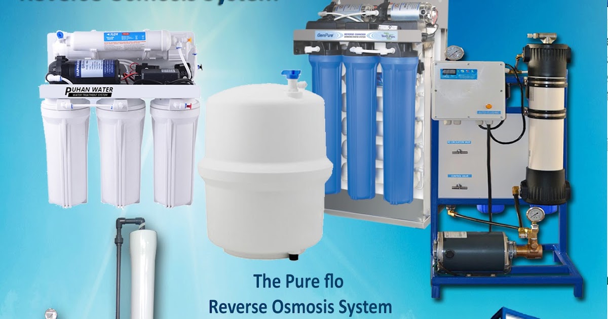 premier one pure flo p6100