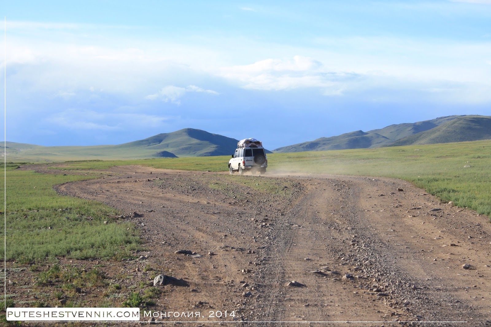 Машина в монгольской степи