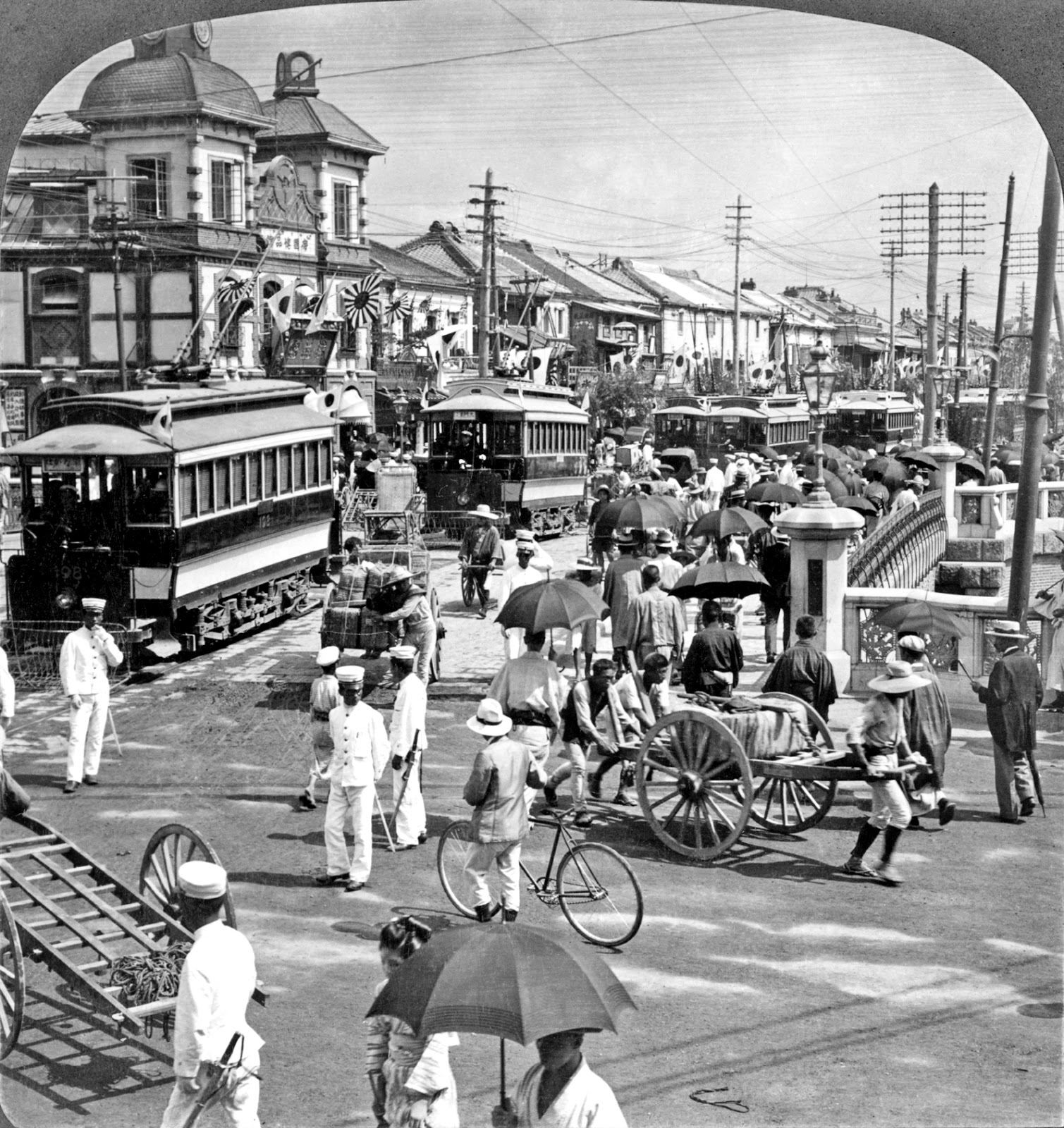 History in Photos Vintage Japan