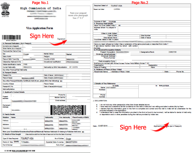 Online-Indian-Visa-Sign-Form