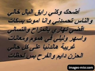صور خيانة صور خيانة