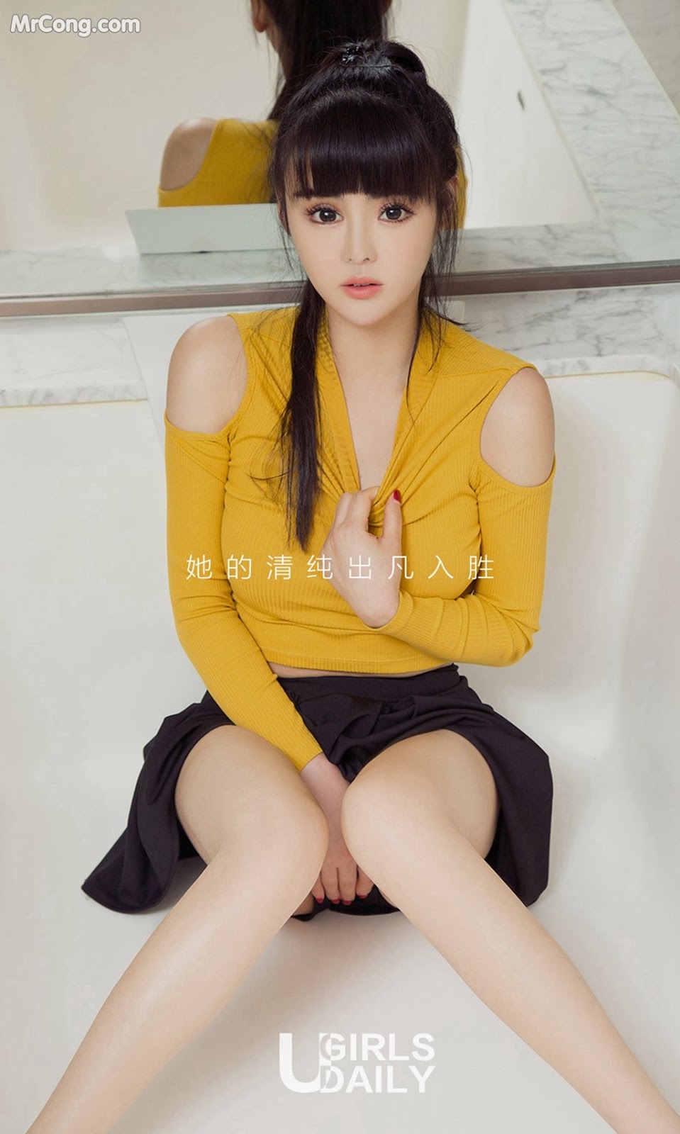 UGIRLS - Ai You Wu App No.1014: Model Xiao Fan (小凡) (40 photos)