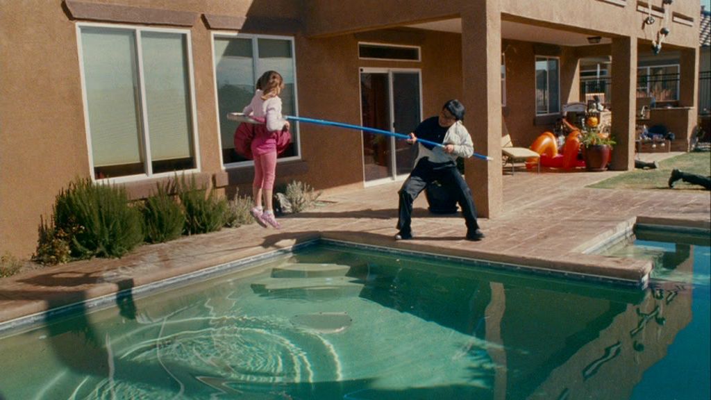 дом шпиона видео