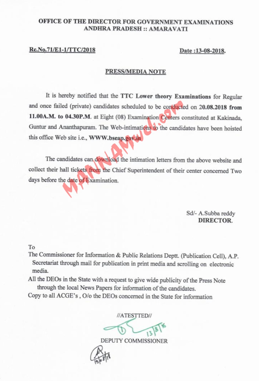 Becoming a great essayist pdf image