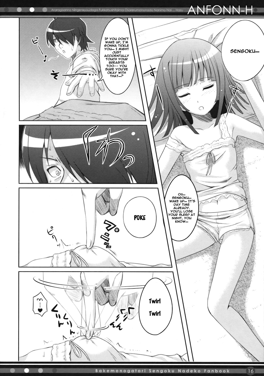 Hentai Manga Comic-ANFONN-H-Read-15