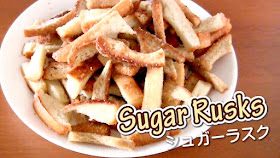Sugar Rusks
