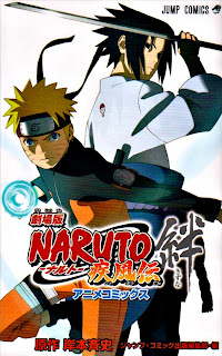 Download Naruto The Movie Lengkap Subtitle Indonesia