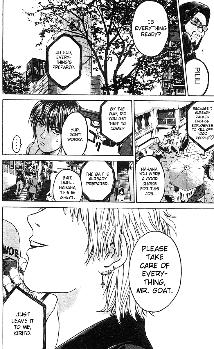 Rose Hip Rose Vol 1 Chapter 8 Mangahasu Rose Hip Rose Vol 1 Chapter 8 Mangahasu