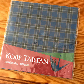 創作折り紙カミキィ タータンチェックは定番の可愛さ