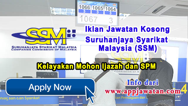 Suruhanjaya Syarikat Malaysia (SSM)