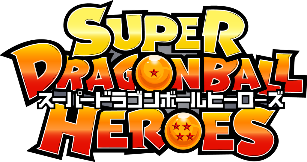 DRAGON BALL: Dragon Ball Heroes