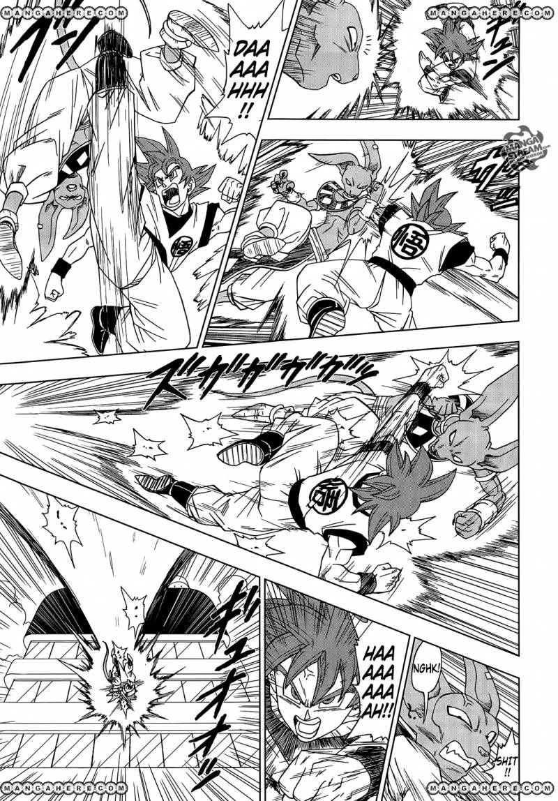 Dragon Ball Super Ch.4