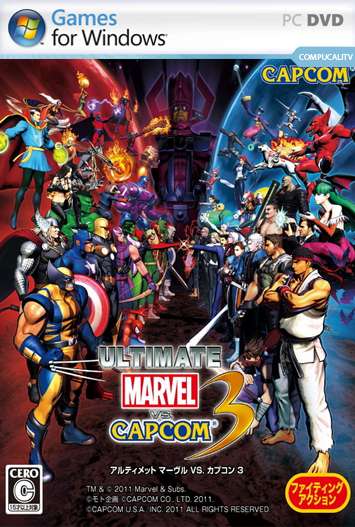 Ultimate Marvel vs Capcom 3 PC Full Español Ultimate Marvel vs Capcom 3 PC Full Español