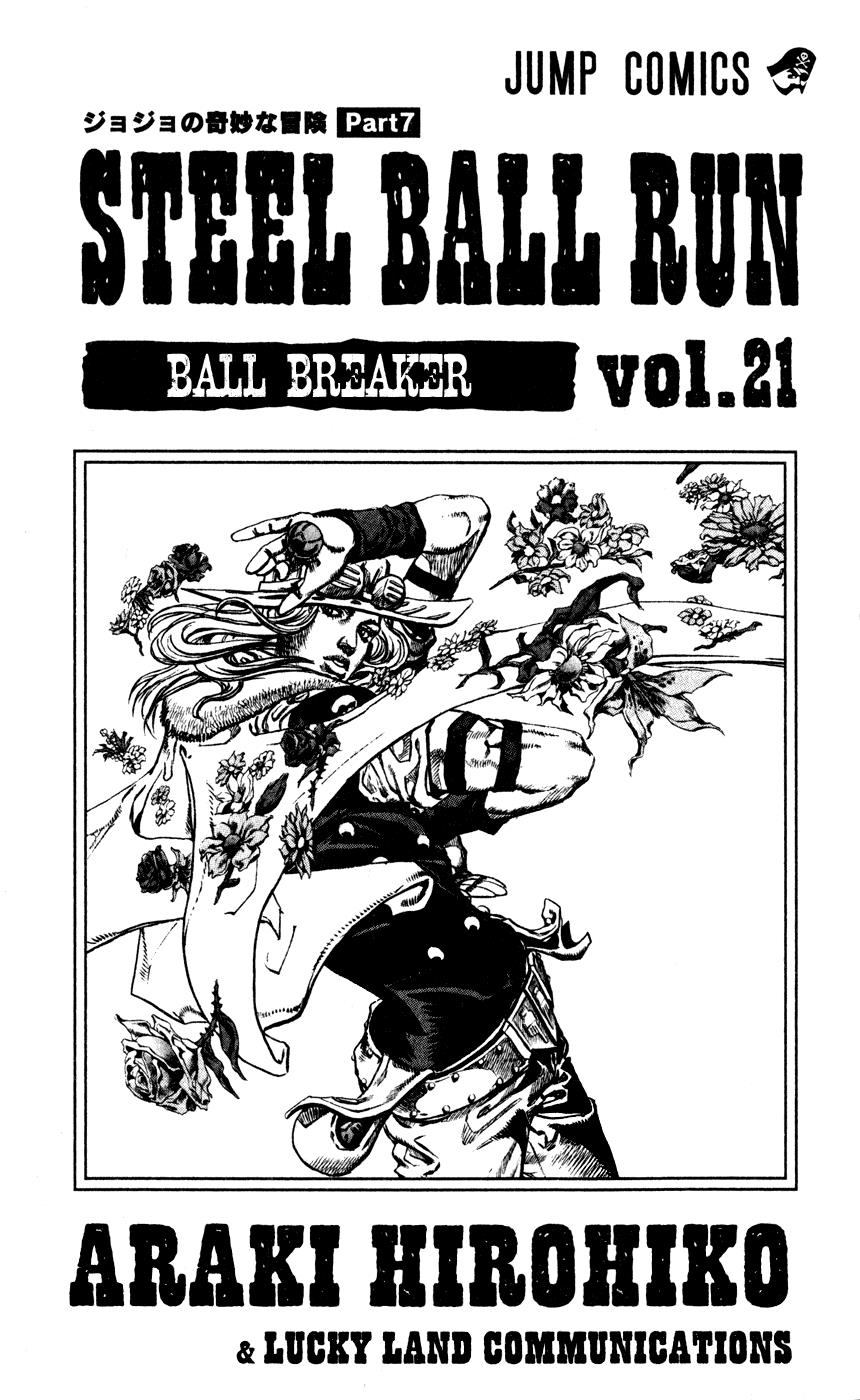 Steel Ball Run Chapter 81 - MyToon.net