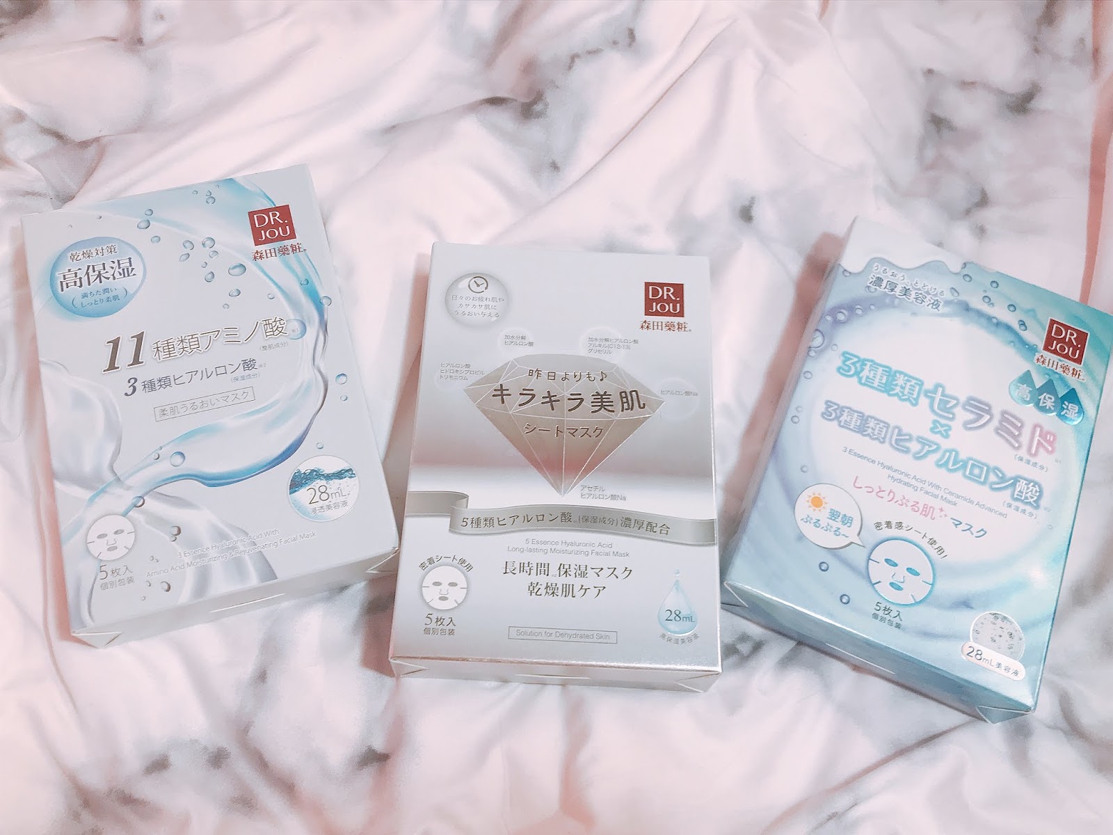 Pack Of Winter Crazed Madisonians Seek >> Beautylife Hk 絕對值得入手 Dr Jou 日版 玻尿酸保濕系列面膜 Pack Of Winter Crazed Madisonians Seek >> Beautylife Hk 絕對值得入手 Dr Jou 日版 玻尿酸保濕系列面膜