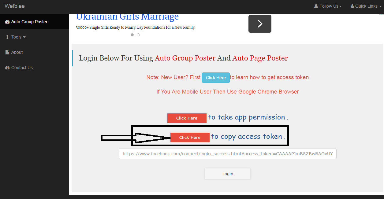 Casa Tech أسهل طريقة للنشر في جميع المجموعات على الفايسوك
