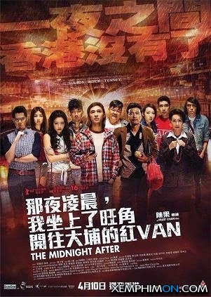 Chuyến Xe Nửa Đêm Chuyến Xe Nửa Đêm