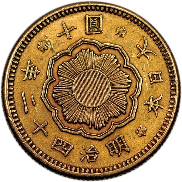 Japan Gold 10 Yen coin 1909World Banknotes & Coins Pictures Old