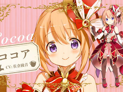 ココア 壁紙 の最高のコレクション 最高の花の画像