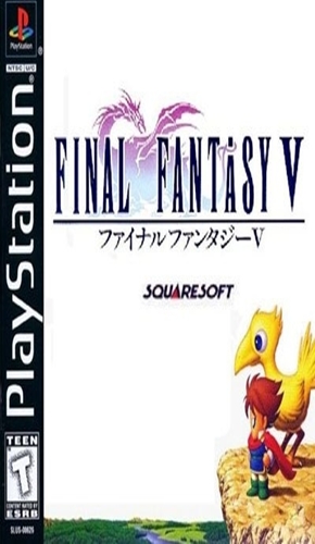 final fantasy v psp rom