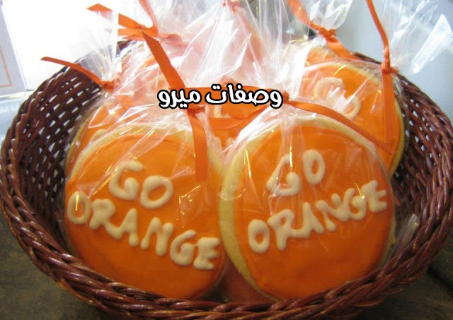 كوكيز البرتقال