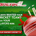 (Rs. 9200+ Proof) Dream11 Big Loot - Join Fantasy Cricket League & Get Rs.250 Bonus + Refer And Earn {Earning Bank Transfer}