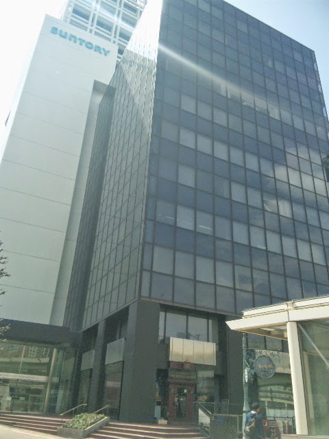 赤坂見附mtビル 旧 東京サントリービル