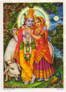Sri Krishna Janmashtami Wallpapers Greetings