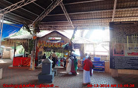 Malappuram Bhagavathi Temple