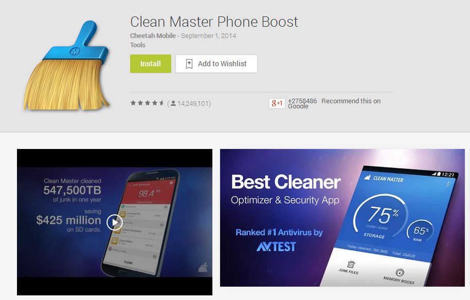 Clean Master Phone Boost App