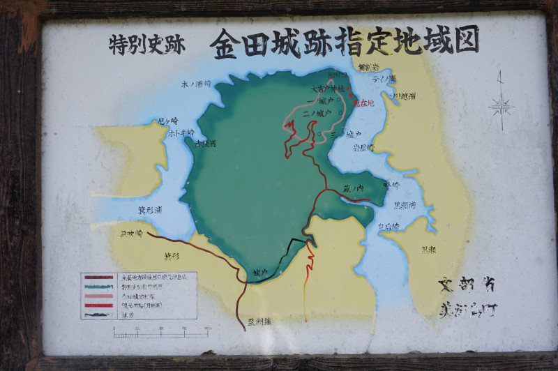 徒然おうどいろ日記 2019gw対馬一人旅 城山 金田城跡トレッキング