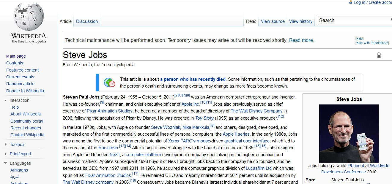 Founded next. Next стив джобс. макинтош бизнес. Founded next. фирма стива джобса некст.
