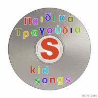 kid songs