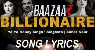 Lyrics24by7 Com Collection Of Song Lyrics lyrics24by7 com collection of song lyrics